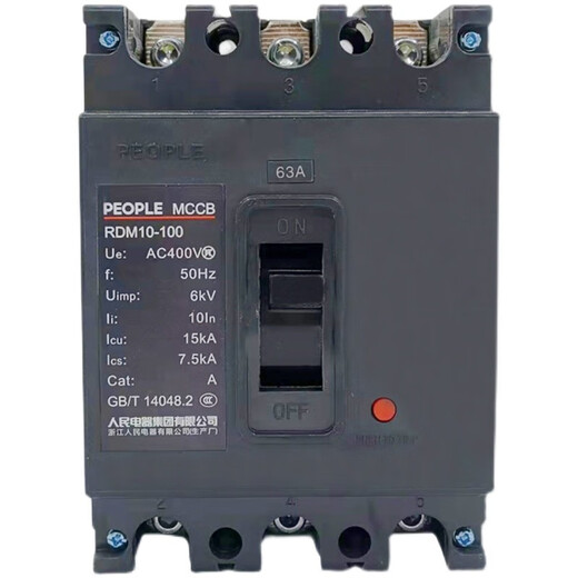 
Plastic case circuit breaker air switch RDM103300A250A400A3P 40A