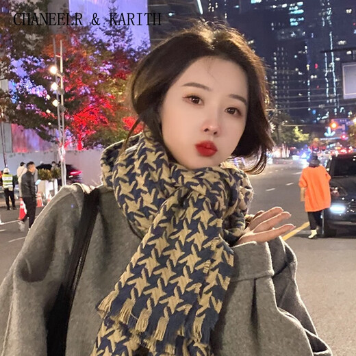 CHANEELR & KARITH scarf, women's shawl, dual-purpose fashionable thickened warm scarf for couples, a light luxury birthday and New Year gift for girls and wives, light luxury brand, fashionable and versatile ck style, navy blue