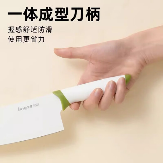 拜格（BAYCO）家用菜刀不锈钢厨房切肉切片切菜刀多用水果刀小菜刀 BD19117-B