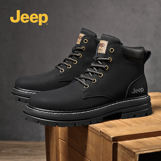 Jeep Martin Boots Jeep Autor de trabajo al aire libre Boots Big Yellow Boots para hombres Botas de cuero para hombres Negro 41