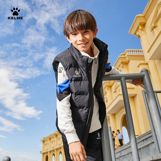 KELME children's sports cotton vest for boys and girls in autumn and winter new thickened and warm football youth training vest jacket black 150