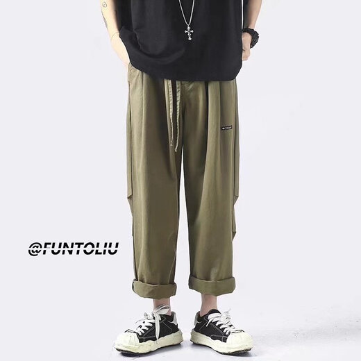 Poum National Trend Brand Clothing Men's Joint 2022 Automne New Fashion Brand Pantalon droit lâche Pantalon Men Trendy Pantalon Casual Pantal