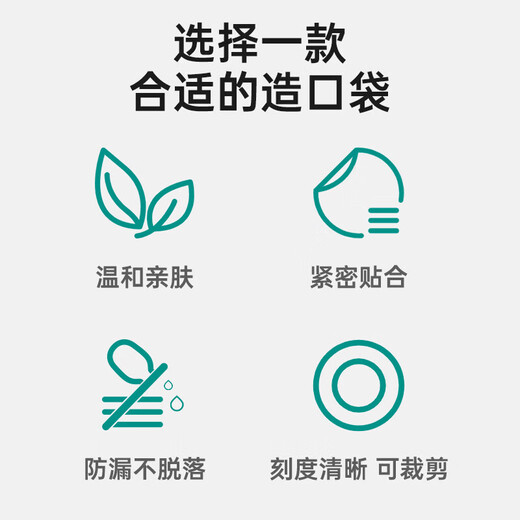 云南白药 泰邦 TB防水创口贴创可贴透气止血防磨伤外伤伤口护理100片/盒 造口袋M1/12201L  10袋/盒