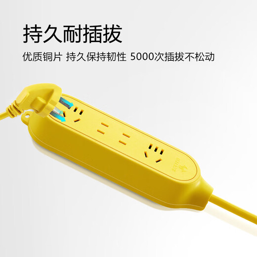 Bull (Bull) Extended Extra Long Socket/Drahtplatine/Stecker/Zeilen-Stecker/Anschluss/Anschluss/Drahtplatine/Widerstandsbrett wird nicht mit 4-Meter-Socket GN-C5 unterbrochen