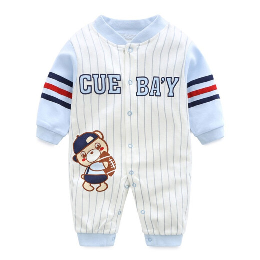 Kalawa baby clothes onesies men's and women's baby clothes four seasons spring autumn summer clothes newborn underwear rompers white bear 6m (66 recommended 3-6 months)