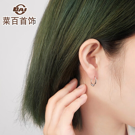 Caibai Jewelry Platinum Earrings Platinum Pt950 Exquisite Laser Craft Earrings Fashion Women's Earrings Price BJ Platinum Earrings About 1.57g