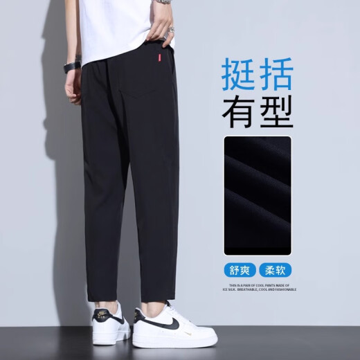 Jeanswest Frühlings- und Herbst-Freizeithosen Herren-Gerade schnell trocknend Herrenhosen Sommerjungen Hosen Sommer dünne Eisseide Neun-Cross Hosen Herren 718b Schwarz + 718B Dunkelgrau M [100-120jin [Jin gleich 0,5 kg]]]