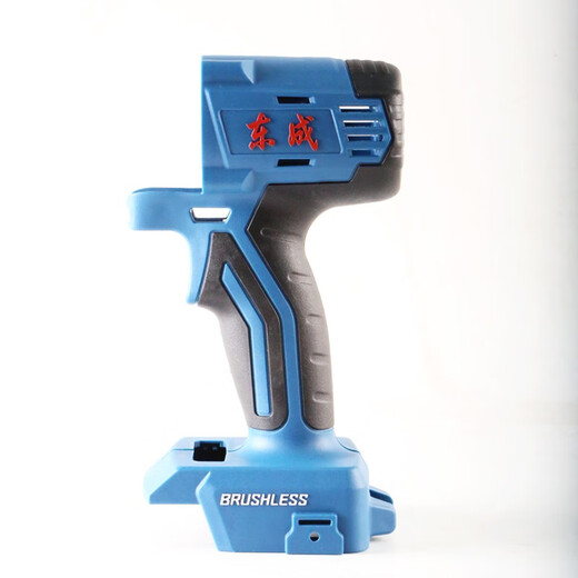 
Dongcheng electric wrench shell DCPB298/488/698 original housing plastic accessories shell original aluminum head shell original DCPB998 wrench four-square shaft