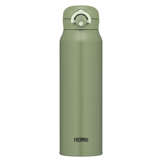 Termoscientista de acero inoxidable Copa Termos Termos Simple Portable Men and Women's Water Cup JNR-751KKI Aguacate Green 750ml