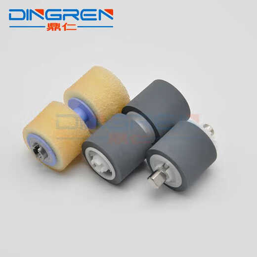 Applicable to DR6030C paper pickup wheel DR5010C scanner paper pickup wheel Canon DR-6030C 5010C paper pickup wheel