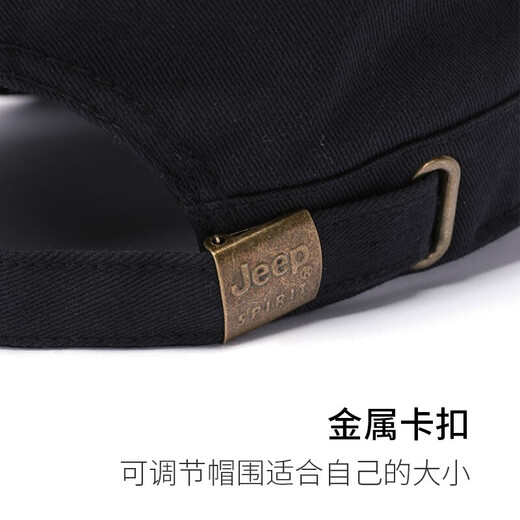 Jeep吉普帽子男士平顶帽潮牌防晒遮阳帽百搭时尚鸭舌帽旅游出行太阳帽 卡其 均码(56-61)可调节