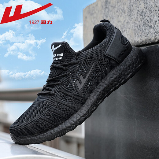 Chaussures masculines Jetram pour le printemps et l'été Breatte Chaussures décontractées pour hommes Hollow Mesh Net Running Chaussures Soft Sole Running Resistant Tous Sports Chaussures Sports Yt-All Black (6175) Men 42