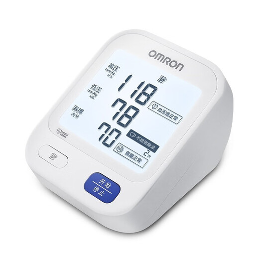 欧姆龙（OMRON）家用高精准上臂式电子血压计 医用级测量高血压大屏柔光血压仪 全屏柔光U723【U30升级款】