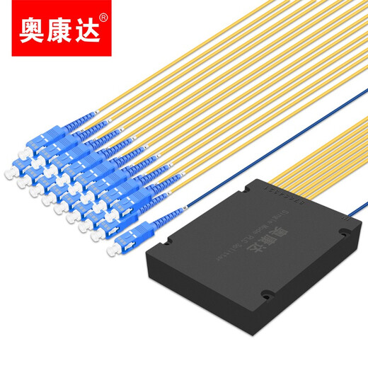 Okonda Telecom Niveau 1 Point 2 Splitter de fibre Splateur optique Splateur à mode Square Square SC / UPC Splitter de fibre blindé un point 2/4 Splitter en queue de cochon SC Splitter de fibre 1 point 16 12004 2 mètres