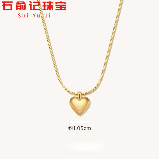 Fat Donglai's same 18K gold love pendant FAEI fashion light luxury small necklace plated two-piece set can be stacked for festivals golden love necklace 18K gold plated