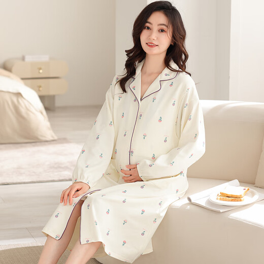 Cat Man For Childbirth Falda Mujeres embarazadas en verano Xinjiang Cotton Hospital delgado de confinamiento posparto Pajamas Maternas de la lactancia Camiseta Confinamiento de botón abierto 11932 [Estilo de cárdigan] XL
