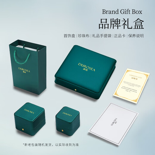 Duyi Classic Princess Diana Style Elegant Freshwater Pearl Pendant Women's S925 Silver Pearl Necklace Single Gift Silver Holder Delicate 10-11mm