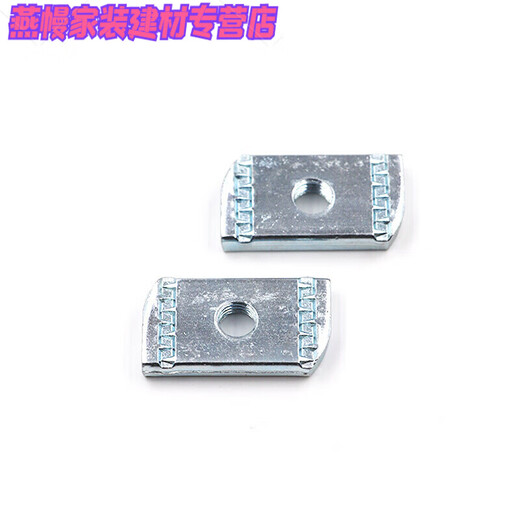 Galvanized spring nut block rectangular pressure block plastic wing nut plastic sleeve C-shaped steel photovoltaic M6M8M10 M10*6 single nut block 100 pieces