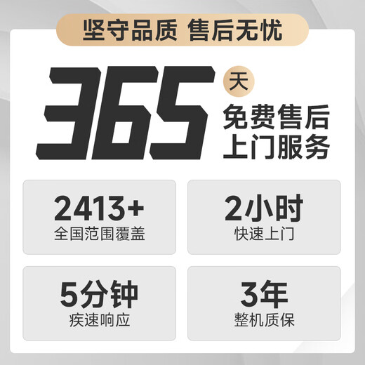MSI i5 12400F/13400F/RTX3060/4060/5060Ti Black Myth Wukong game console computer desktop assembly computer host DIY whole machine configuration seven i5 14400F丨RTX4060Ti