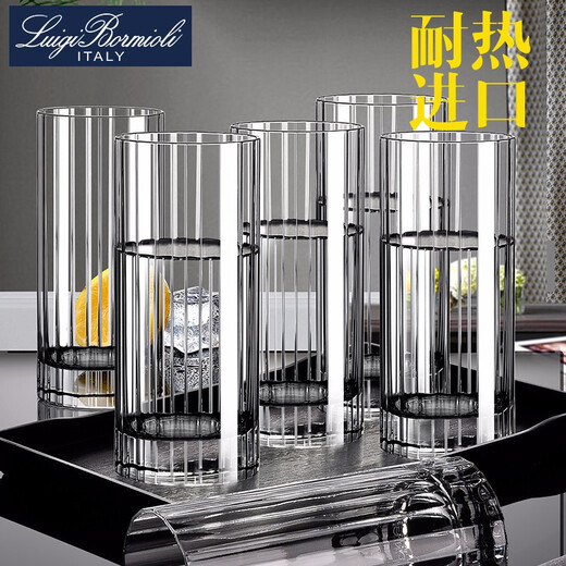 Louis J. Pomione Imported lead-free crystal glass cup household set water cup milk juice cup brew tea cup beer cup six palace oval water cup 445ML + cup holder tray transparent color