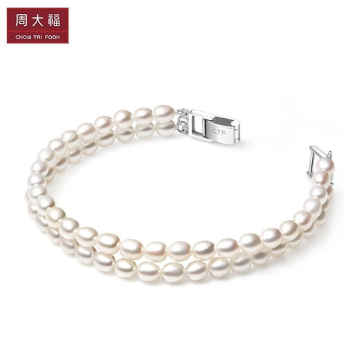 Chow Tai Fook Fashion 925 Silver Pearl Bracelet 17.5cm T70800