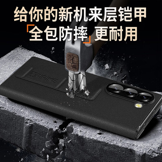 Concha de cuero [pulsera anti-caída] Adecuado para Samsung Fold6 Case de teléfonos móvil