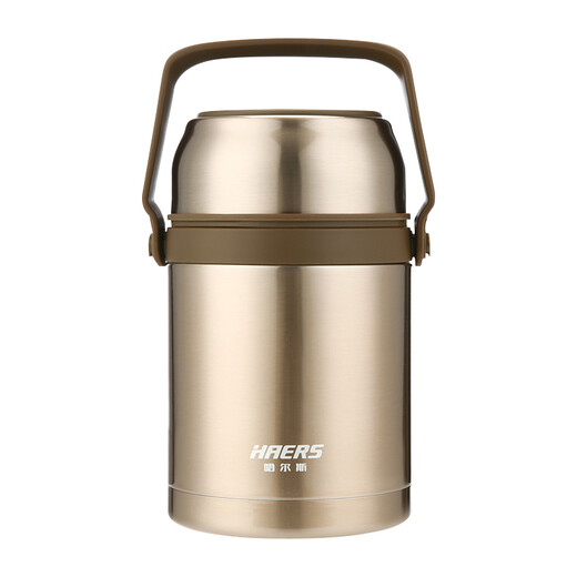 HAERS Insulated Stew Kettle Insulated Lunch Box HTH-1000-3A Craftsmanship Gold