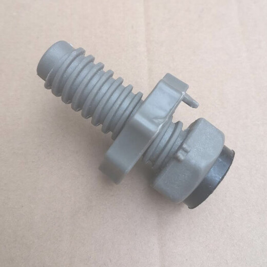 Bixun suitable for adjusting the foot adjustable bottom angle adjustment nut screw Haier pulsator fully automatic washing machine accessories 1477