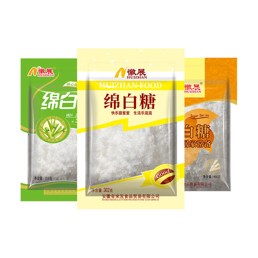 徽展【包邮汇总5kg10斤绵白糖批发徽展小袋装烘焙炒菜白糖超市 218g绵白糖*5袋