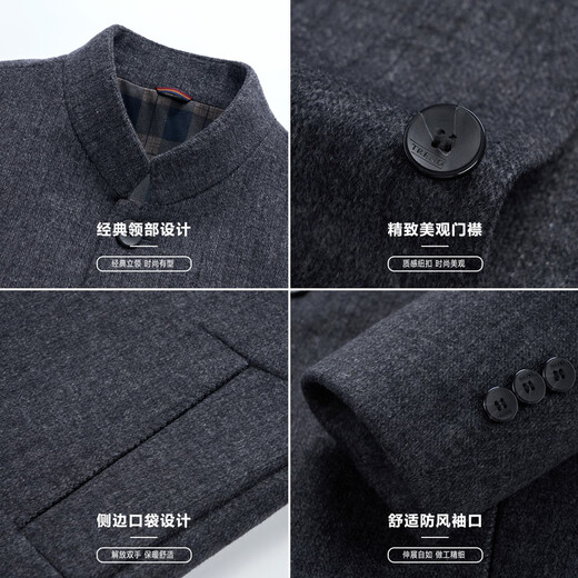 Pier Cardin High-End Light Luxury Zhongshan Anzug mit mittleren Herrenwolle mit mittleren Wolle mit zweiseitiger Wolljacke Ständer des Halsbandes Wollmantel grau m 17095-115jin [Jin ist gleich 0,5 kg]