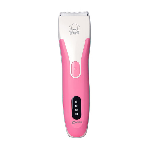 Codex Codex 8200 Pink Dog Shaver Pet Hair Clipper Clipper Dog Cat Hair Trimmer Special Professional