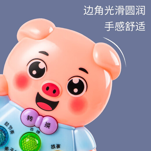 奇森儿童早教趣味故事机灯光音乐男孩女孩手机宝宝启蒙 掌上小老鼠故事机983-12挂绳色随 电池版 3节7号