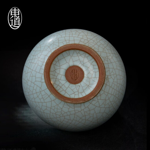 Dongdao Ru Kiln Henan Heritage Tea Cup Ceramic Kung Fu Tea Set Master Cup Ru Porcelain Sky Blue Fuyuan Cup Gift Box 2025 Sisnake Style