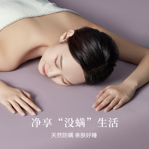 Tashan (TASHAN) first-layer buffalo leather mat, genuine leather mat, Tashan buffalo leather mat, summer mat, air-conditioned solid color mat, wipe clean, basic model, hibiscus purple, 1.5m bed-three-piece set 150cm*200cm