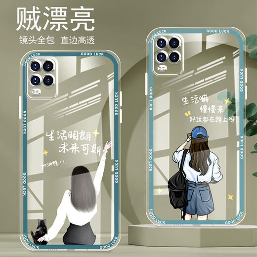 Yiheng eignet sich für Xiaomi 10 Jugend Mobilfunkkoffer vollschneidiges transparentes Silikon Soft Anti-Fall Gerade Kantenschutzschutzschutz für den neuen niedlichen Cartoon von Frauen.