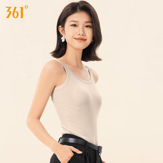 361 yoga vest women's sling inner bra bra with chest pad all-in-one base layer thin outer wear