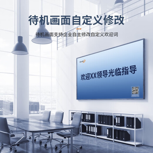 Guanyee Guanyi Wireless Screen Projecteur HDMI Transmetteur Mobile Phone ordinateur Tablet Enterprise Conference USB UN-CLIC ONCLIC CLIC Projecteur TV à grand écran G701S [Édition Extreme]