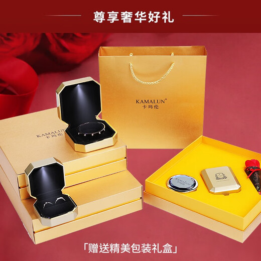 Kamalun (KAMALUN) 2025 new hairpin for women, ancient style Xiu jade hairpin black sandalwood hairpin hairpin tassel Hanfu headdress Valentine's Day gift Xiuyu five-petal flower 18 cm + gift box