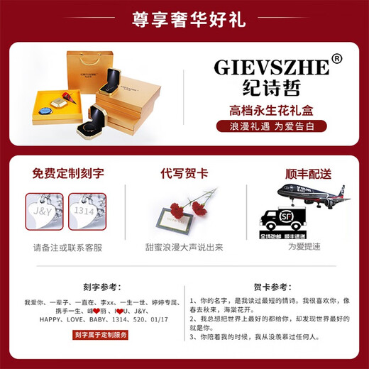 Ji Shizhe (GIEVSZHE) four-leaf clover necklace women's fashion jewelry clavicle chain birthday and Valentine's Day gift for girlfriend and wife light luxury model-four-leaf clover necklace