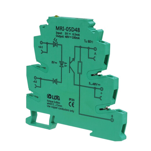 MRI-05D48 high and low level trigger PLC optocoupler isolation control 5V photoelectric coupling relay module