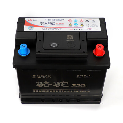 Camel car battery L2-400 (2S) 12V Citroen Sega Peugeot 408 Chery Qiyun home installation