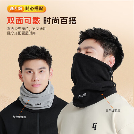 Peak scarf winter men's cycling mask cold protection hat warm face and neck scarf hood cycling wind and dust black