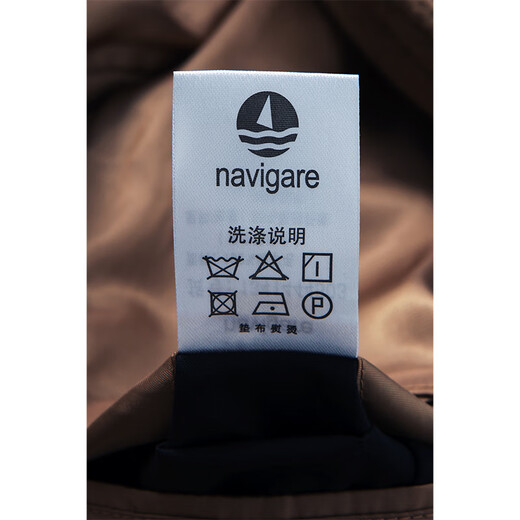 Navigare意大利小帆船纯羊毛呢大衣男秋冬季百搭保暖连帽外套休闲简约上衣 暗夜黑 M 码