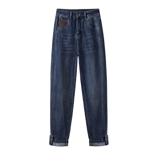 Cypress House Harem Harem Pants Women's 2025 Autumn New Fashion Style Slim Etiqueta rizada Jeans lavados