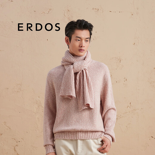 ERDOS Cashmere Blended Warm Thick Men's Scarf Salmon Pink 180cmX35cm