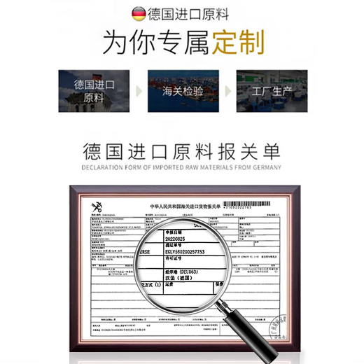 Sakose Vaseline Fragrance Hand Cream Gift Box 225g Autumn and Winter Special Moisturizing, Moisturizing and Fragrant Birthday Gift for Men and Women