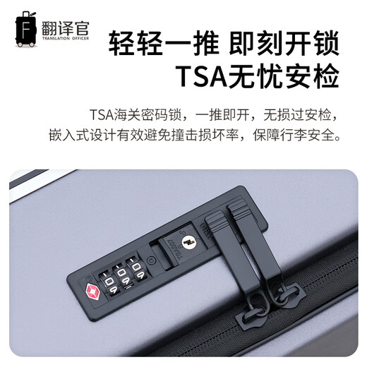 Maleta de embarque con apertura frontal para traductor, equipaje para computadora, maleta de capitán vacía, maleta con ruedas con contraseña de viaje de gran capacidad con apertura lateral para hombres y mujeres, versión personalizada con marco de aluminio, gris oscuro, versión moderna, almacén profundo integrado, 18 pulgadas, 5-8 días (maleta de embarque de gran capacidad)