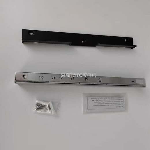 Control remoto de inodoro Smart Toto TCF9788 TCF9898 TCF9768 TCF9878 TCM10382R Control remoto de plata