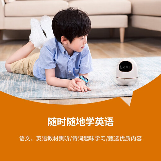 Alpha Egg S Egg Intelligent Robot Enfant's Intelligent Companion Education Early Education Companion Toys Dialogue Interactive Apprenti