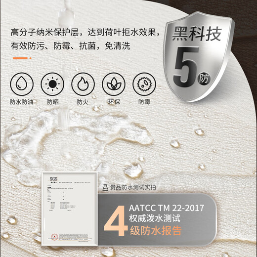 贵品防水柔纱帘免打孔卷帘窗帘遮光办公室免打孔双层卷帘 GPR1278Q高遮光雅致灰 标价为1平方米的单价